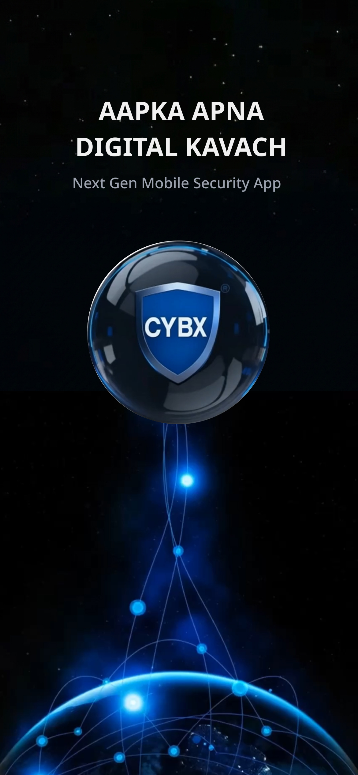 CYBX App - Onboarding Splash